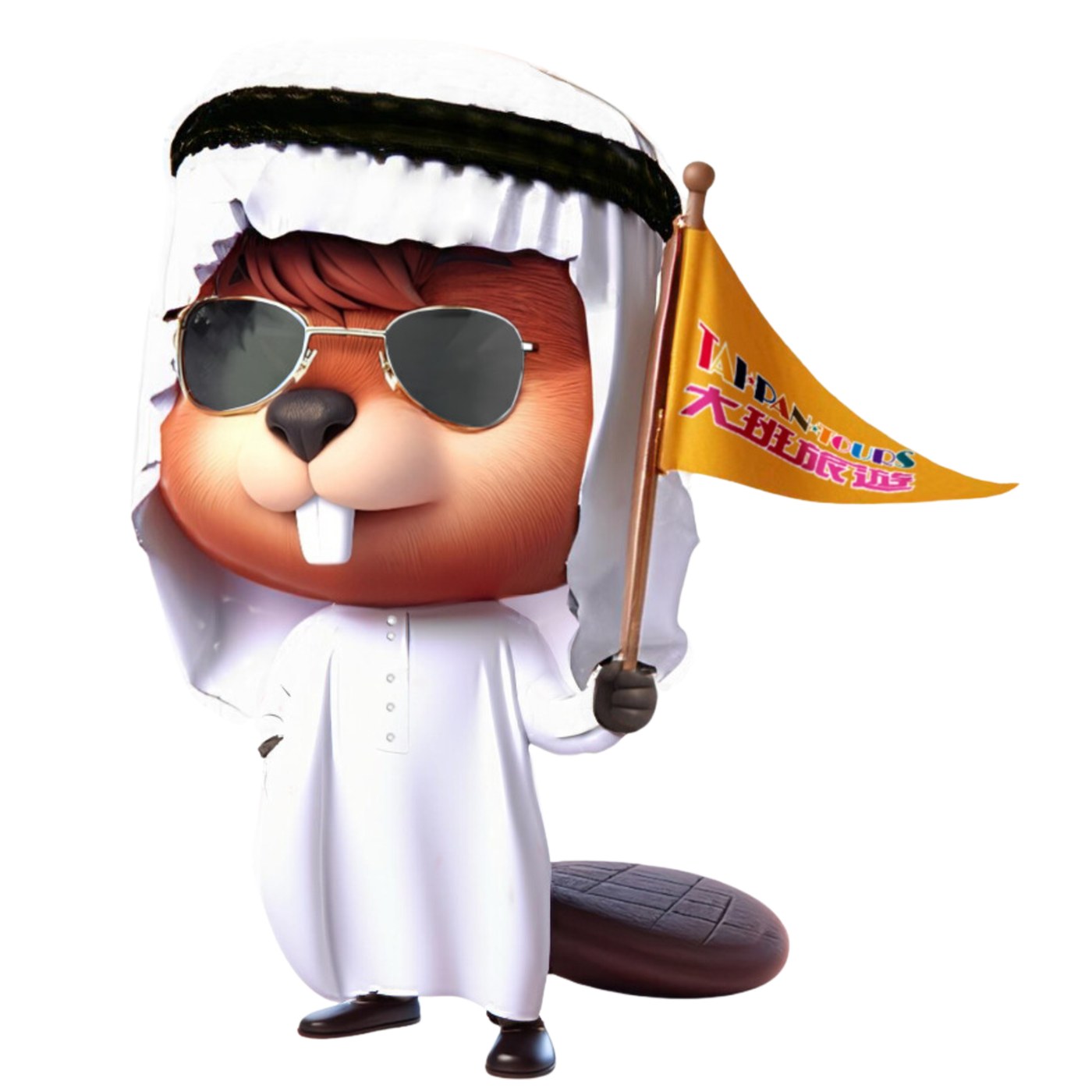 Mascot — Dubai